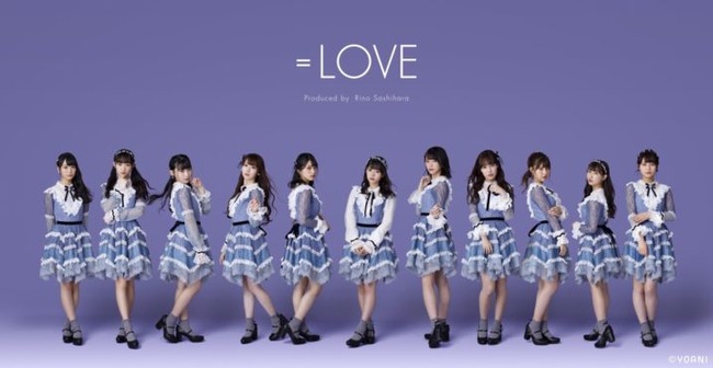 equallove-profile20191017-718x371