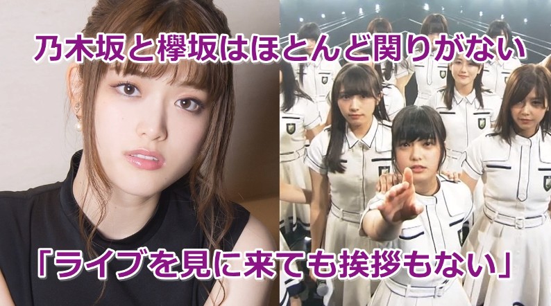 Akb48タイムズ Akb48まとめ 松村沙友理 Livedoor Blog ブログ