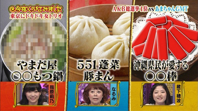 131030-0124130852