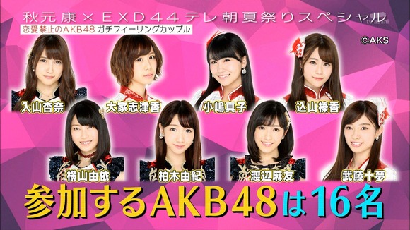 __160906-0016590274ML