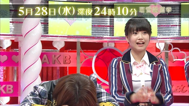 !140525-1142370790!