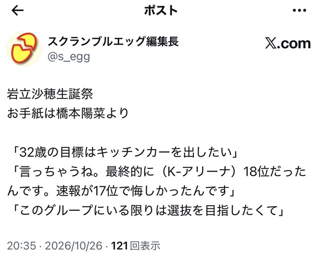 3MvR3Ds