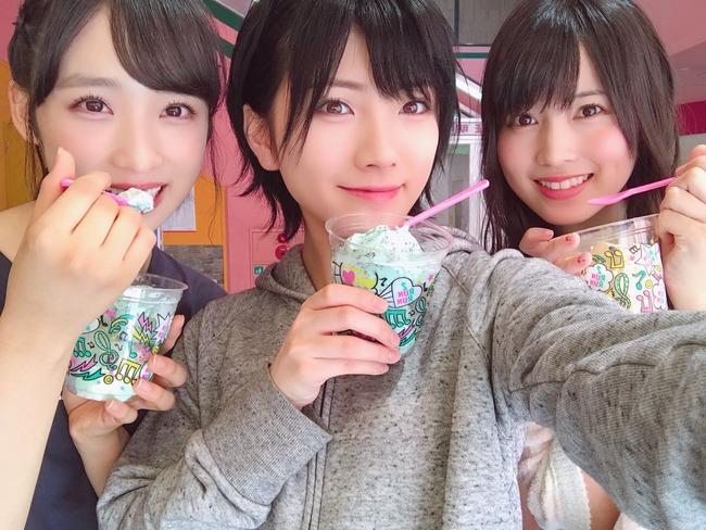 Akb48タイムズ Akb48まとめ チョコミントって歯磨き粉の味がするけど おいしいと思う Akb48 Livedoor Blog ブログ Akb48タイムズ Akb48まとめ チョコミントって歯磨き粉の味がするけど おいしいと思う Akb48 Livedoor Blog ブログ