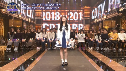 n2i9190101-0240570760