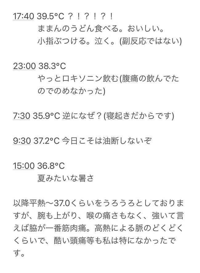 5eaf22b9