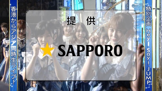 djkl180707-1831110597