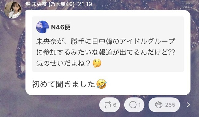 Akb48ã‚¿ã‚¤ãƒ ã‚º Akb48ã¾ã¨ã‚ æ—¥ éŸ