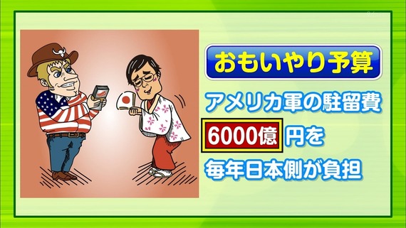 long150626004425
