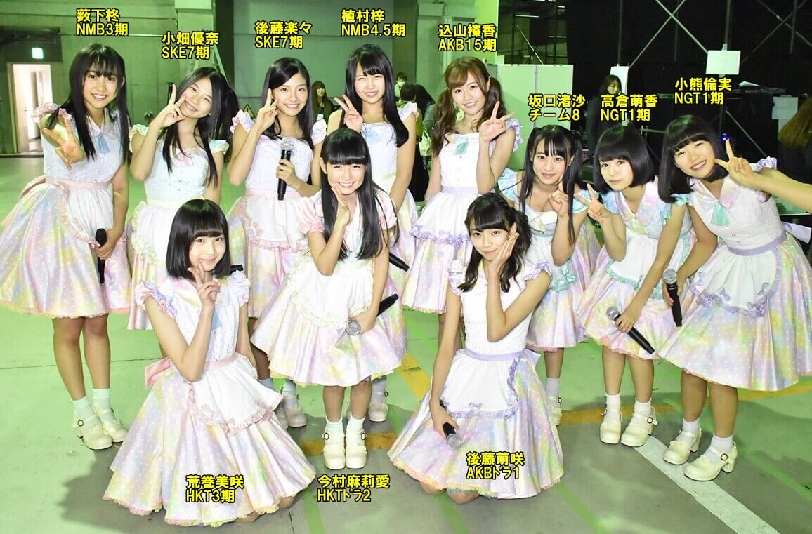 Akb48タイムズ Akb48まとめ でんでんむchu Livedoor Blog ブログ Akb48タイムズ Akb48まとめ でんでんむchu Livedoor Blog ブログ