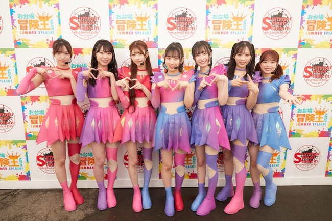 7maNjjp