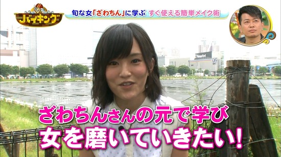 140711-1207540093-1440x810