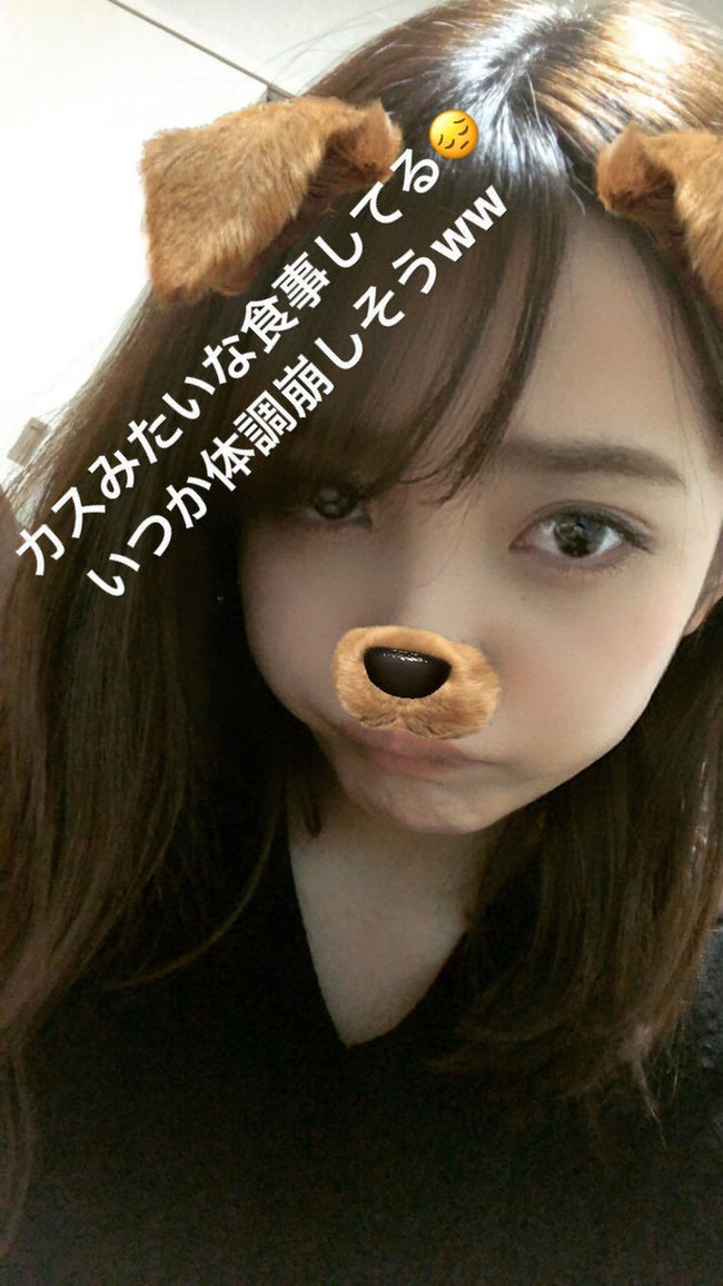 Akb48タイムズ Akb48まとめ Akb48 加藤玲奈さん カスみたいな食事してる れなっち言葉遣い悪い インスタ Livedoor Blog ブログ Akb48タイムズ Akb48まとめ Akb48 加藤玲奈さん カスみたいな食事してる れなっち言葉遣い悪い インスタ Livedoor Blog ブログ