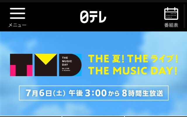 6421c903