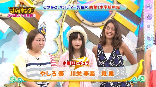 140611-1220300859-1440x810