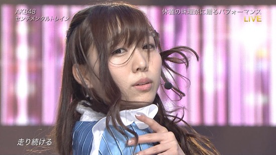 djkl180707-1839470563