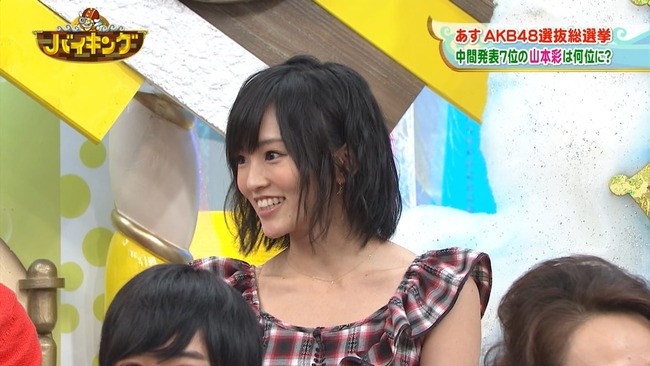 140606-1241030774-1440x810