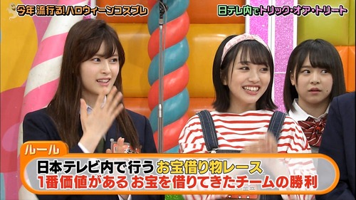 n2i9181024-0101300413