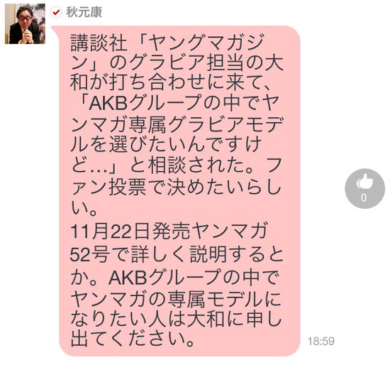 tNjjT4r