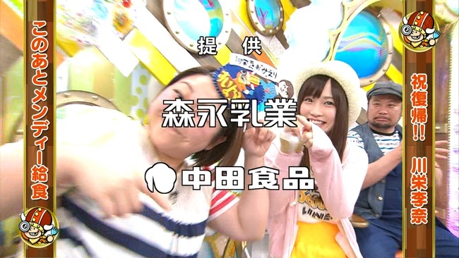 140611-1252360250-1440x810