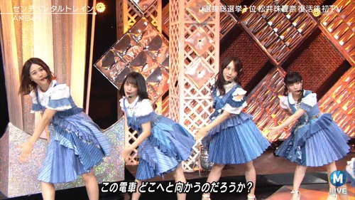 cbjd180907-2039360818