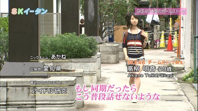 shukan20110708-07[1]
