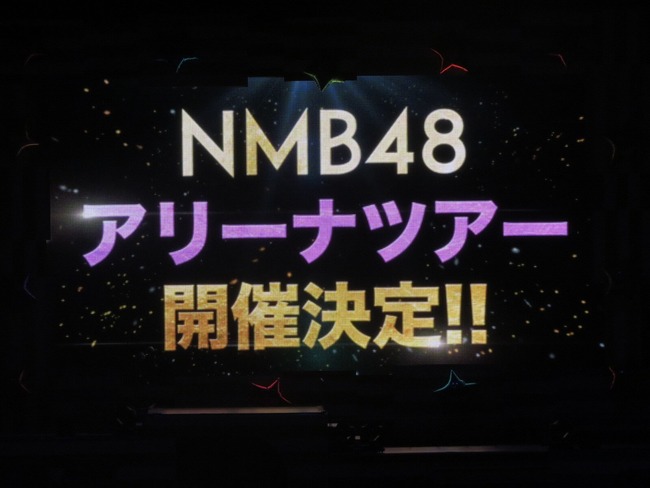f19433b7