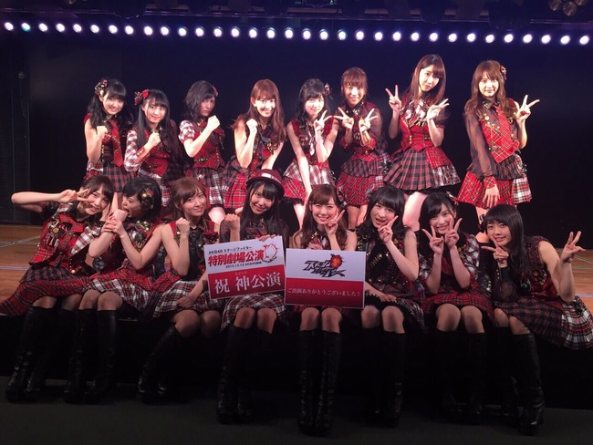 Akb48タイムズ Akb48まとめ Akb48 ステージファイター選抜が最高だった件 セットリストあり Nmb48 Hkt48 Livedoor Blog ブログ Akb48タイムズ Akb48まとめ Akb48 ステージファイター選抜が最高だった件 セットリストあり Nmb48 Hkt48 Livedoor Blog ブログ