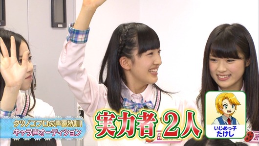 140617-0156310376-1440x810