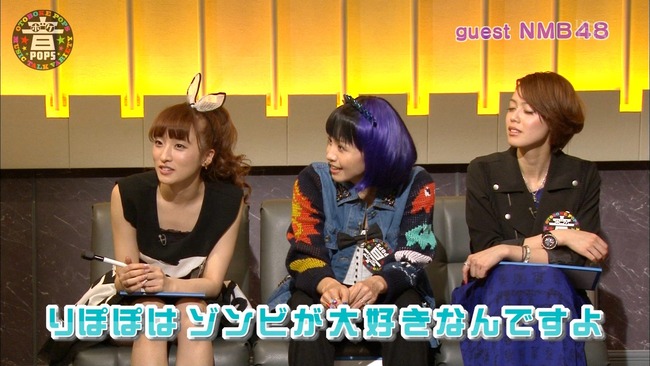 ep1302930