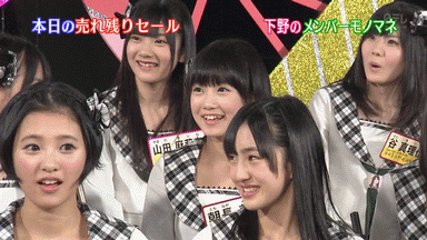 Akb48タイムズ Akb48まとめ Hkt48 朝長美桜に推し変するヲタが急増中 Livedoor Blog ブログ Akb48タイムズ Akb48まとめ Hkt48 朝長美桜に推し変するヲタが急増中 Livedoor Blog ブログ