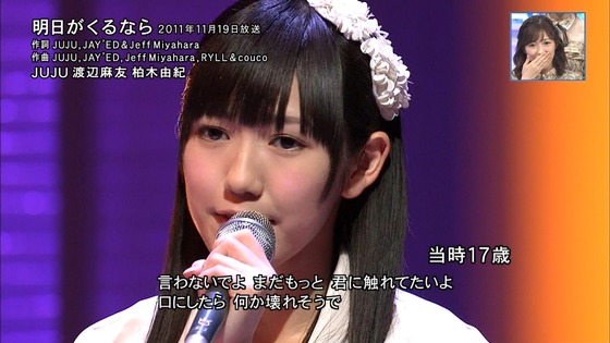 vkjg171118-1814170945