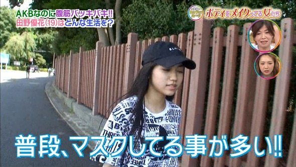 AN_160909-2138250246_XY