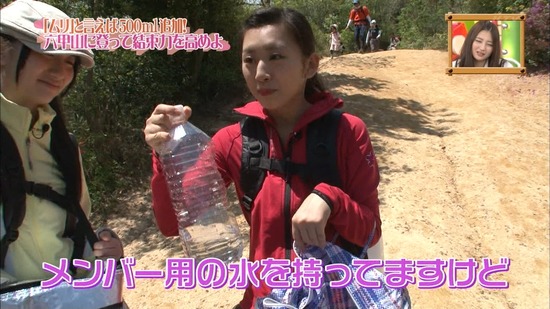 140620-0125560603-1440x810