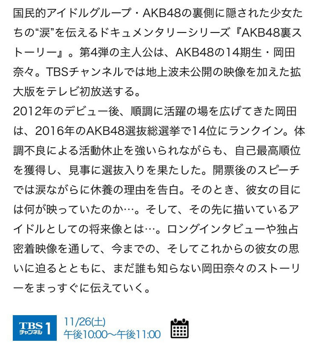 MCXVX54