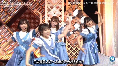 cbjd180907-2039500925