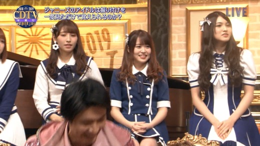 n2i9190101-0244250665