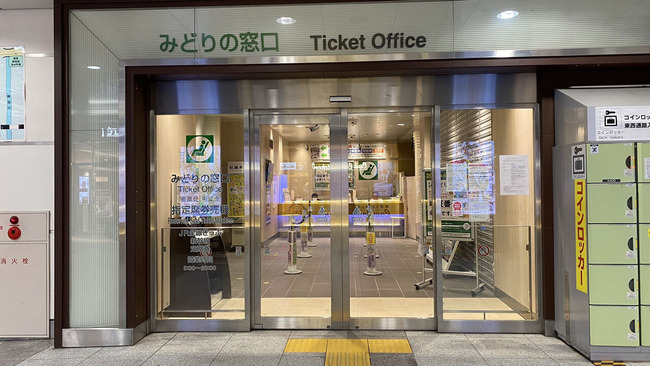 95a99167