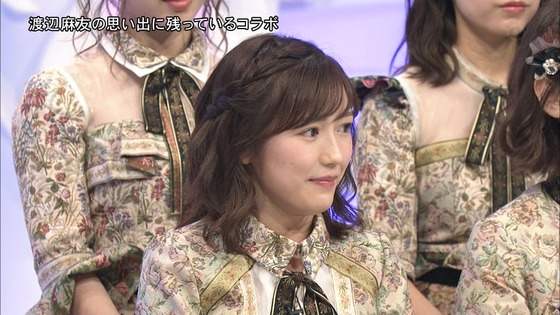 vkjg171118-1814090913