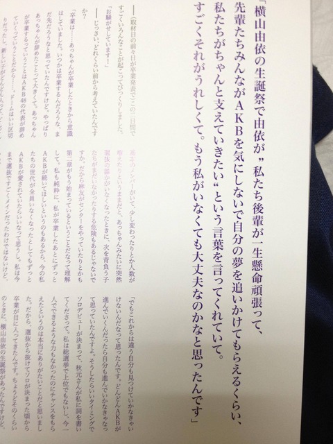 5f103300-s