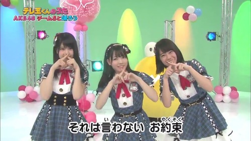 62b012ee-s