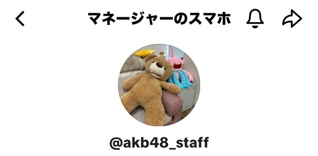 c9a1421d
