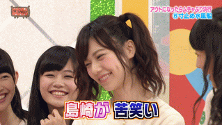 Akb48タイムズ Akb48まとめ Akb48 Akbingo のぱるるって 楽しそうだよね 島崎遥香 Livedoor Blog ブログ Akb48タイムズ Akb48まとめ Akb48 Akbingo のぱるるって 楽しそうだよね 島崎遥香 Livedoor Blog ブログ