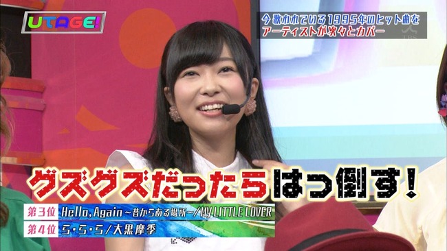 140624-0024410050-1440x810