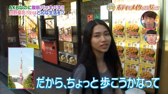 AN_160909-2142240889_XY