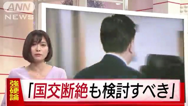 o0744041914380029364