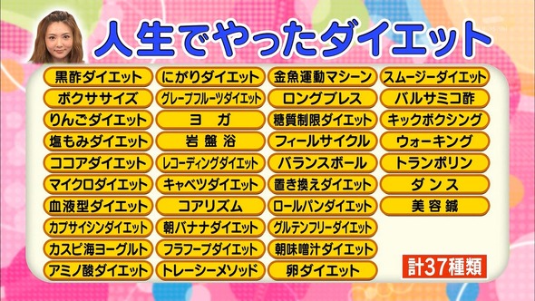 AN_160909-2146020690_XY