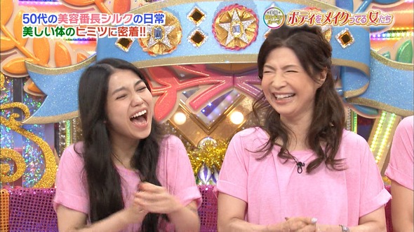 AN_160909-2116170658_XY