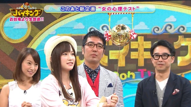 140611-1224080218-1440x810