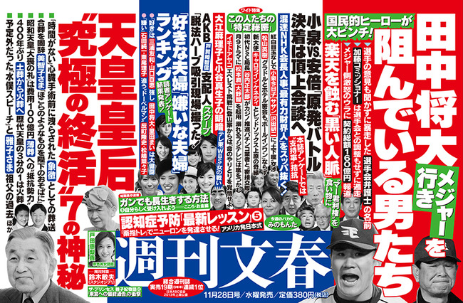 img_0f0a0bb8dedc618ed66d01abd3cfc00d629631