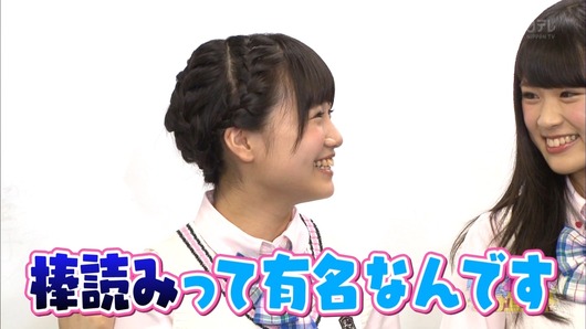 140617-0145420706-1440x810